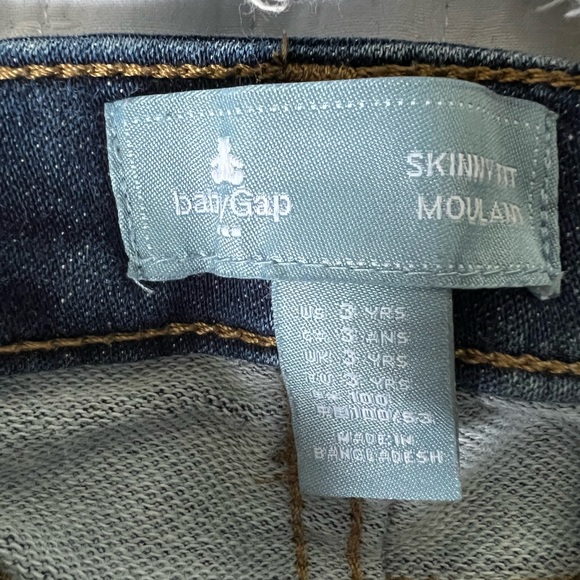 Gap/Old Navy 3T Lot - Picture 5 of 8